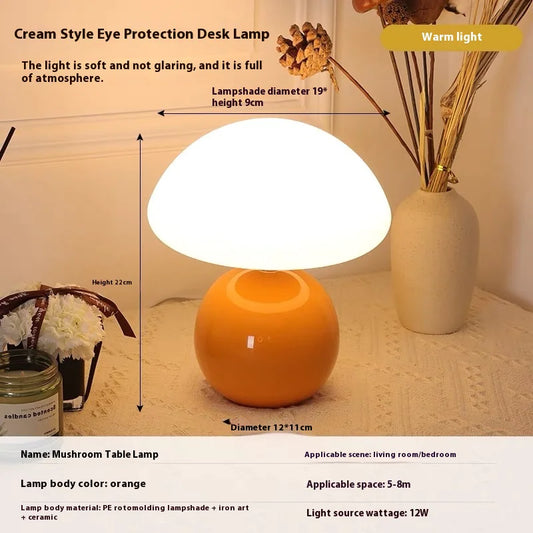 Mushroom Table Lamp Frost Style Eye Protection Bedside Simple Modern Warm